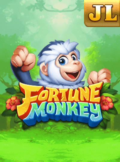 weinbd new game