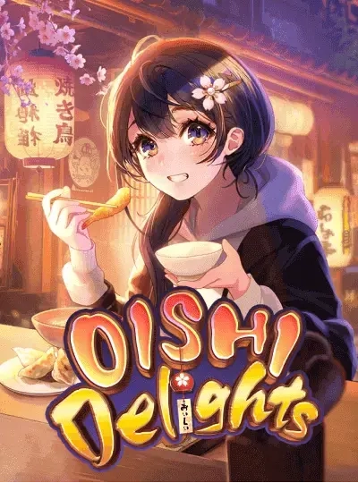 weinbd new game